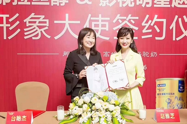 乳業(yè)專訪 | 集團(tuán)營銷總監(jiān)石剛：深化全產(chǎn)業(yè)鏈布局，驅(qū)動(dòng)特色乳行業(yè)健康發(fā)展