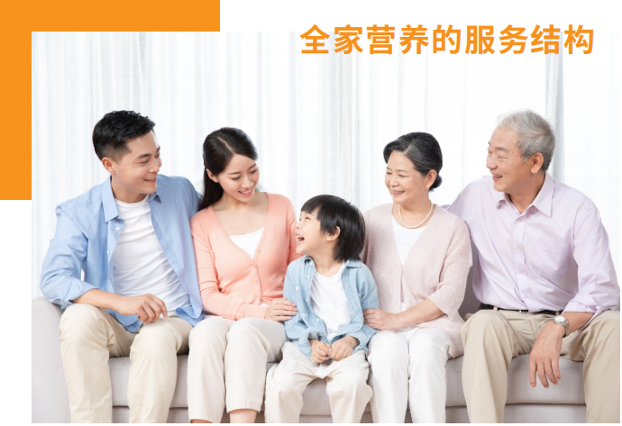          寒冬之下，母嬰渠道如何突圍？『家好萬(wàn)好』品牌連鎖 給你答案！