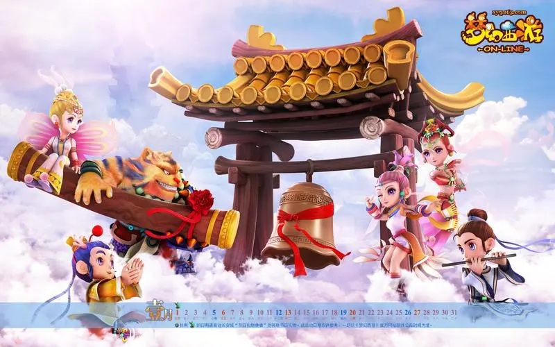 金年會金字招牌：奶粉日報｜ ?雀巢N3奶粉煥新上市；盛健羊乳獲艾媒咨詢3項市場地位確認；我國超三成3歲以下嬰幼兒家庭有入托需求