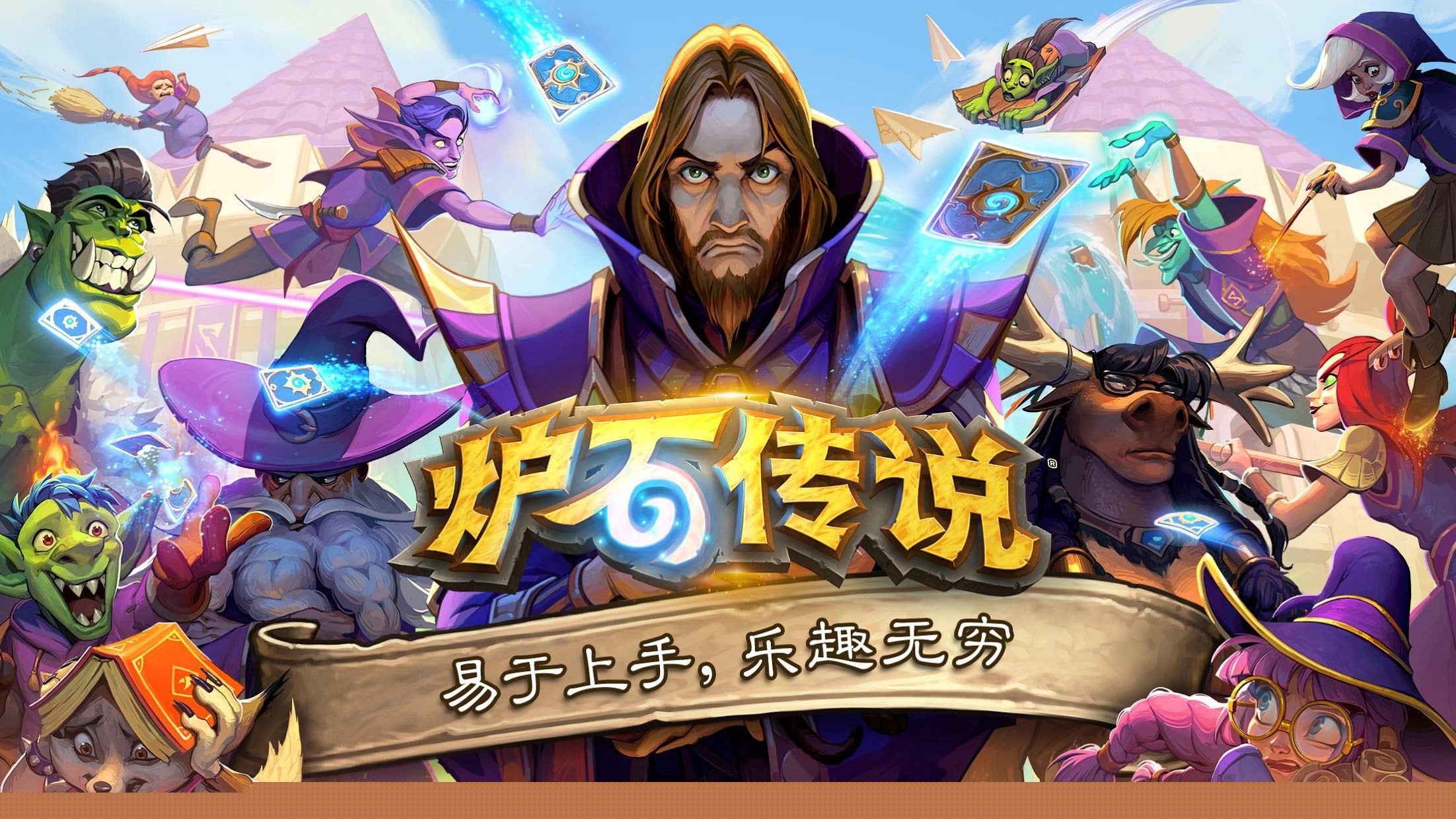 結(jié)婚當(dāng)天新郎邊迎親邊改工作周報(bào)，網(wǎng)友：抽空結(jié)個(gè)婚，掙奶粉錢