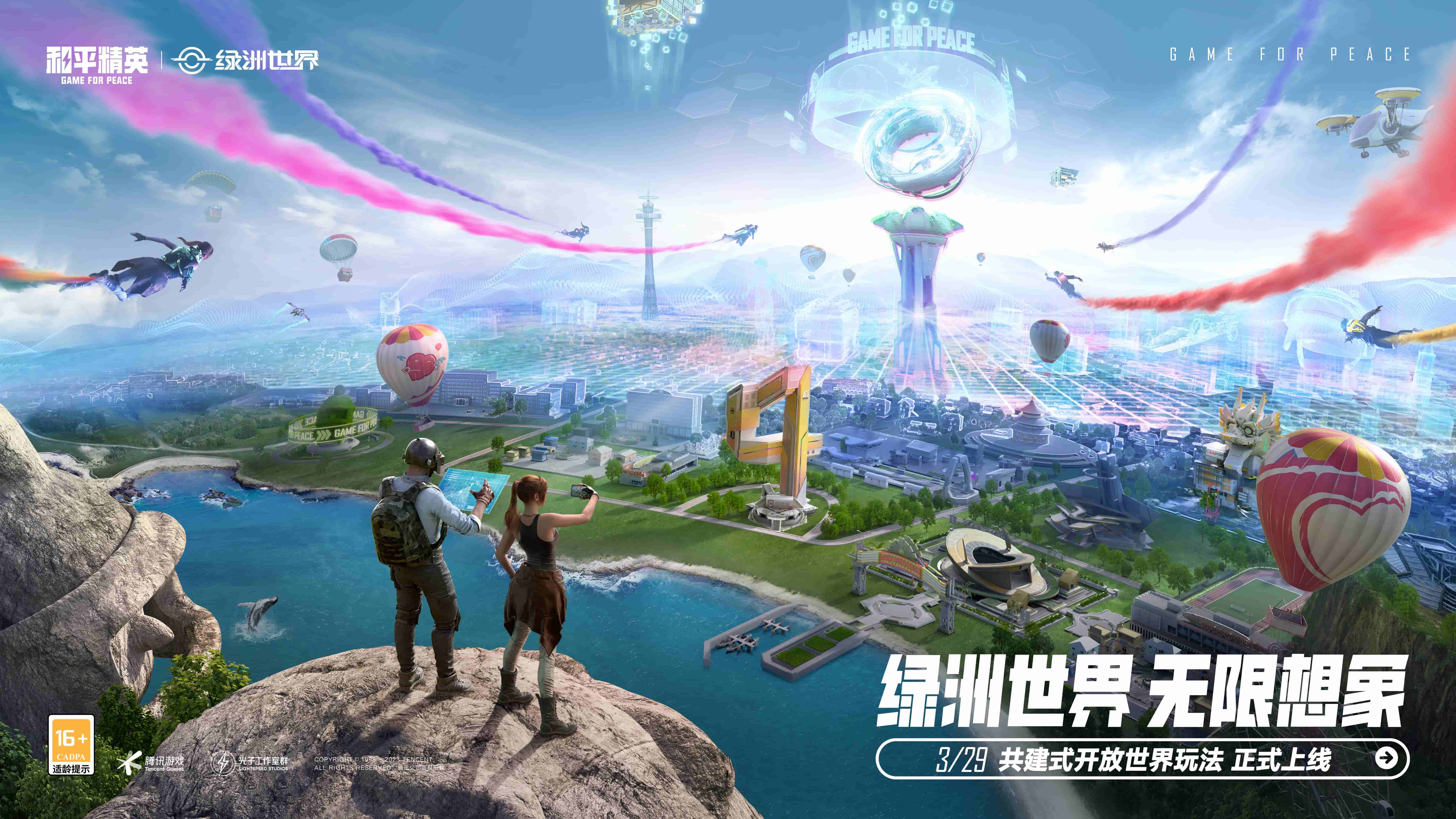 寶寶喝配方奶粉能喝到幾歲？正確答案在這里！
